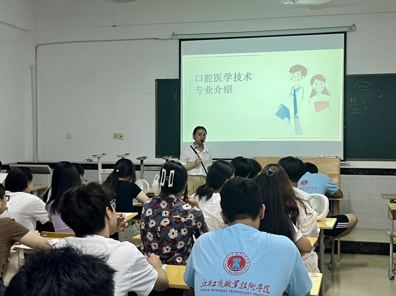 正在上传...