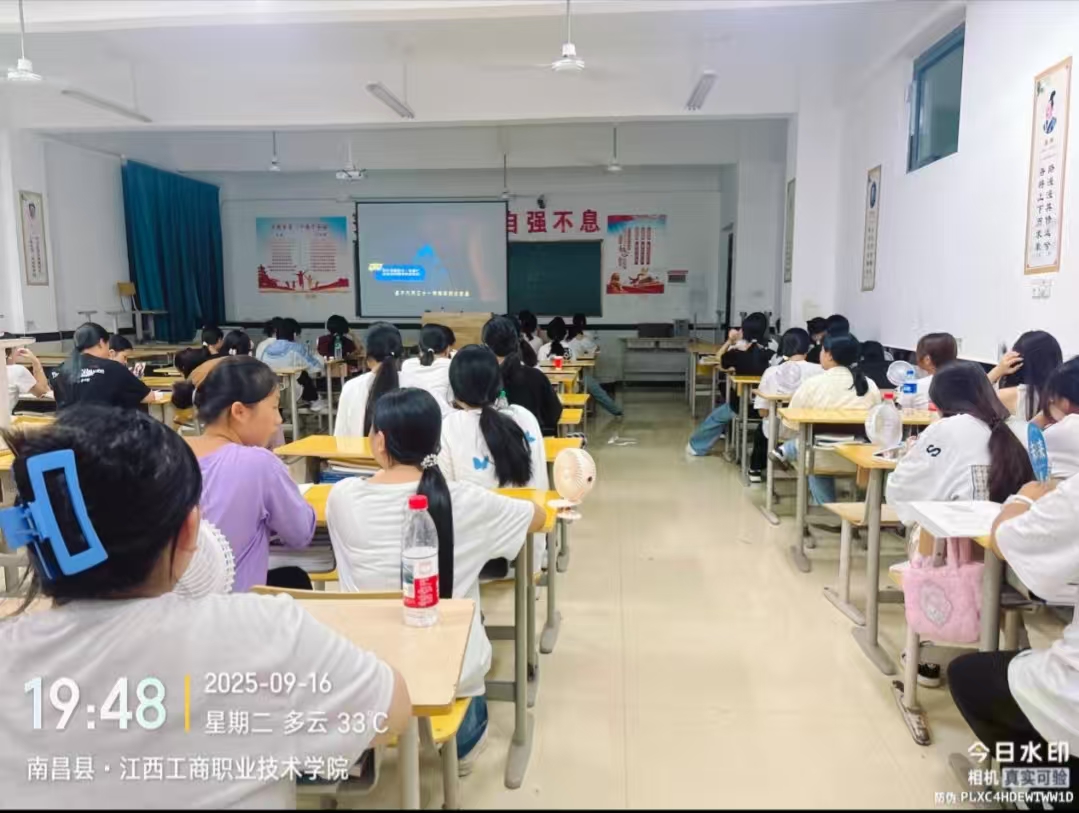 正在上传...