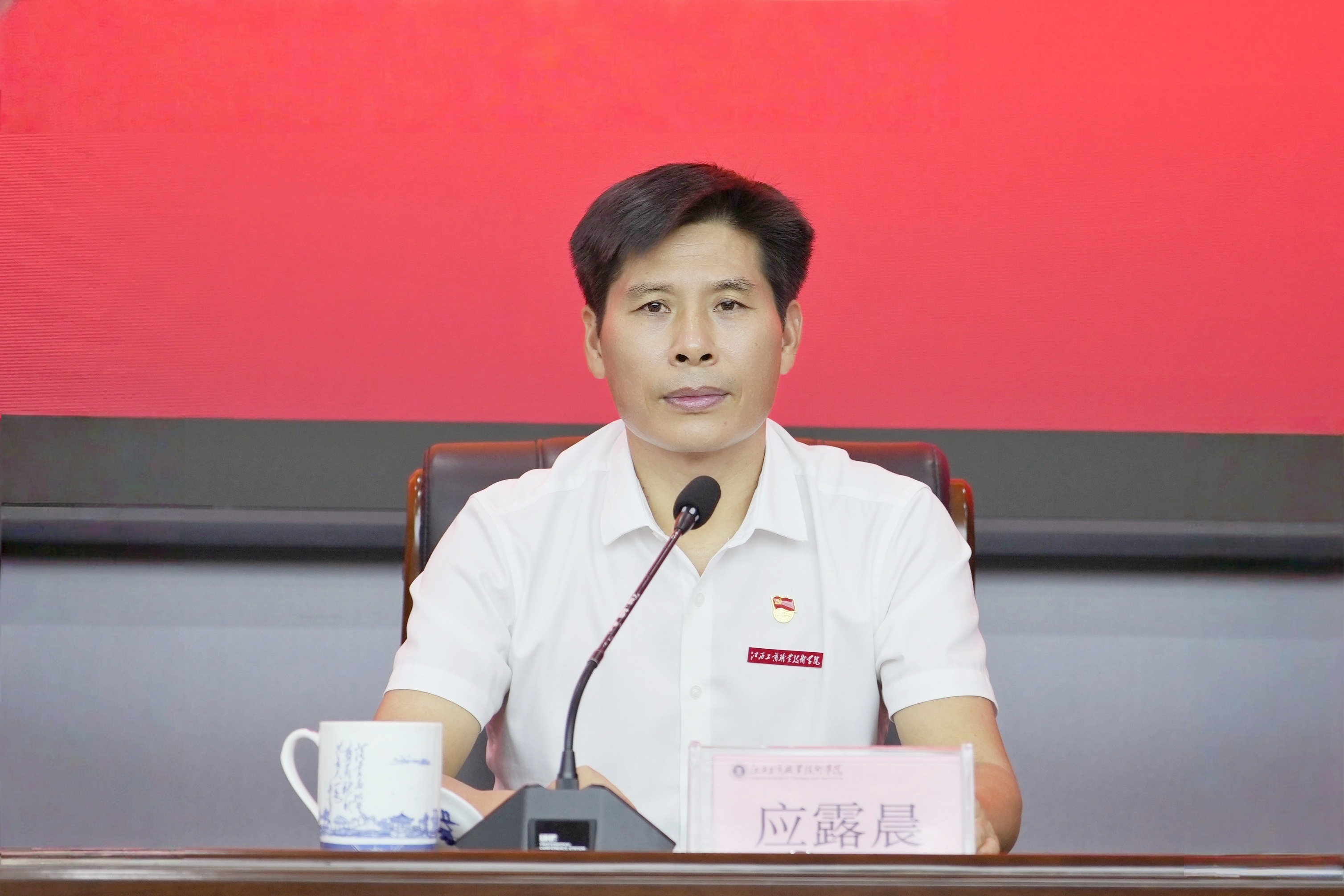 正在上传...