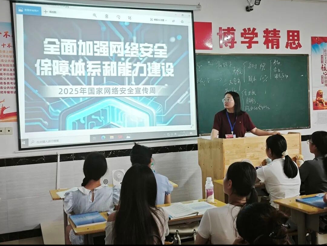 正在上传...