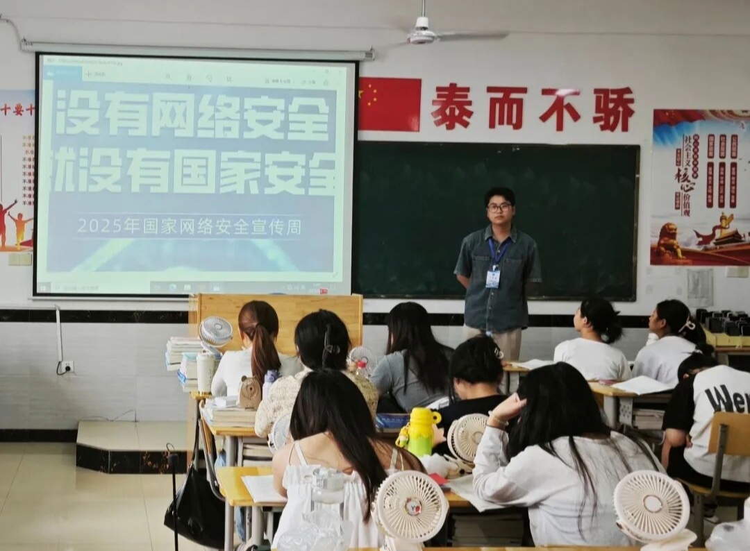 正在上传...