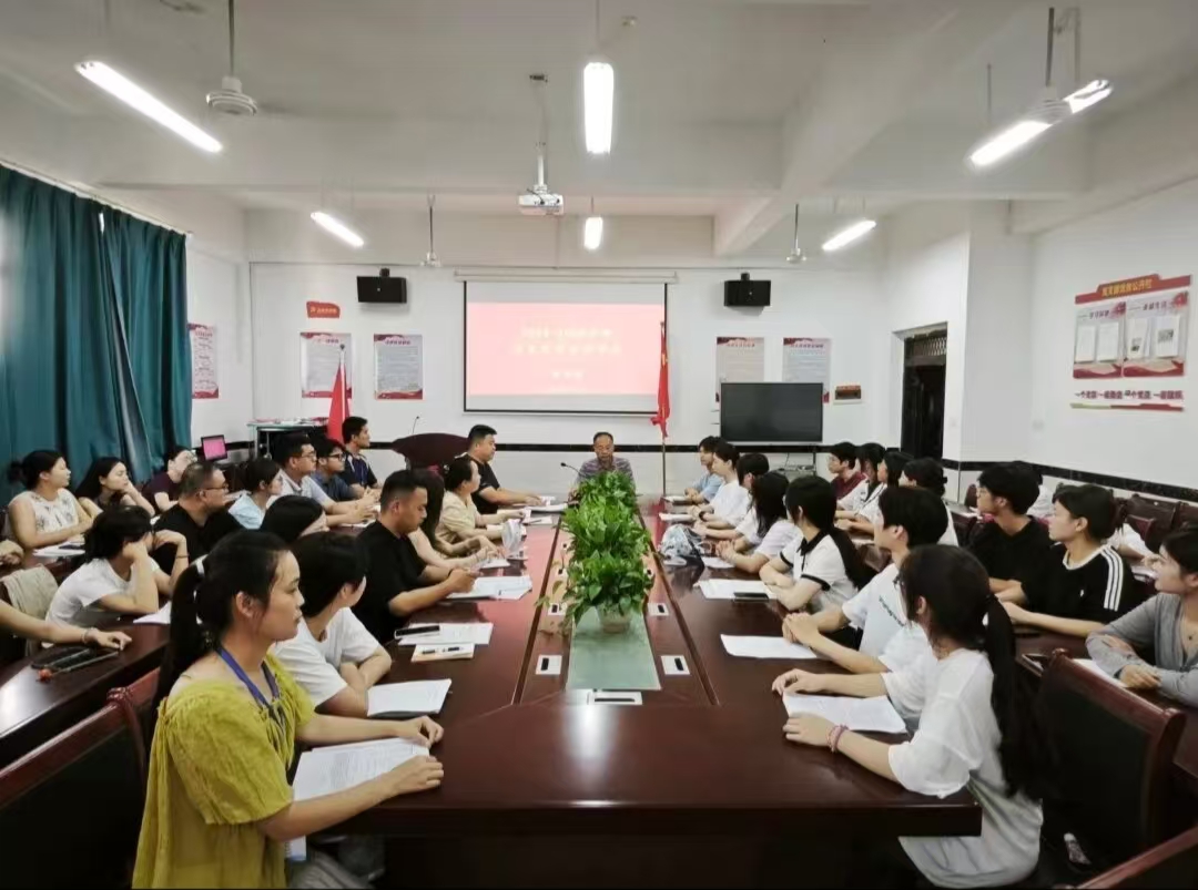 正在上传...