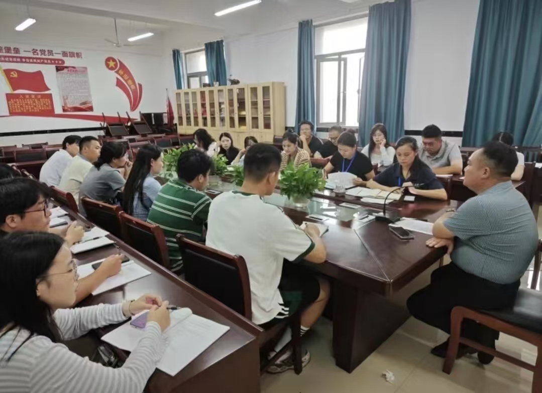 正在上传...