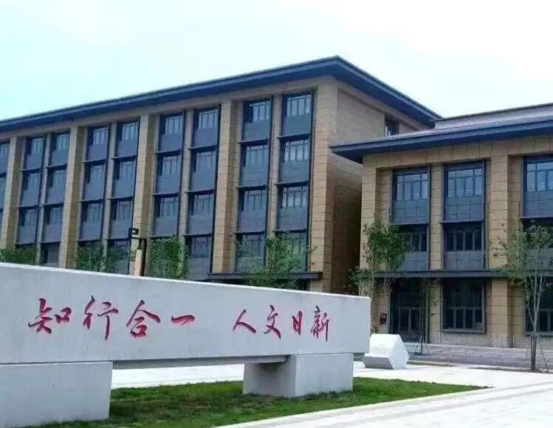 正在上传...