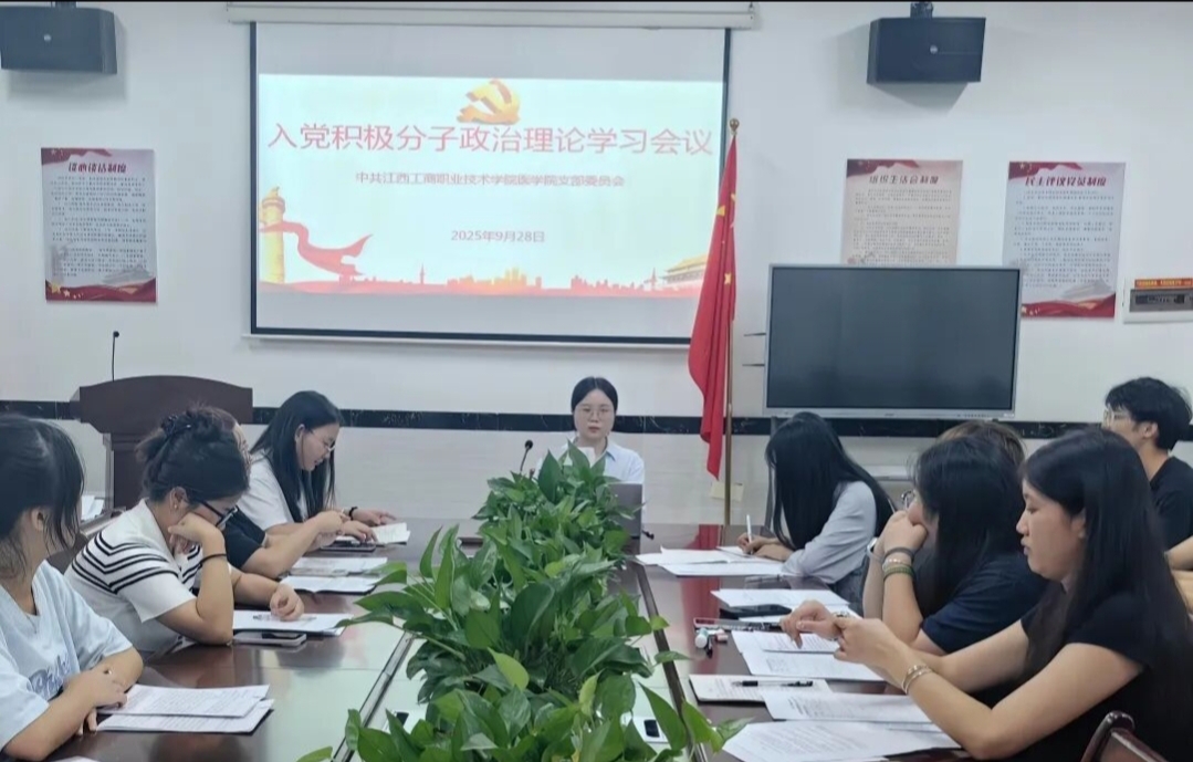 正在上传...