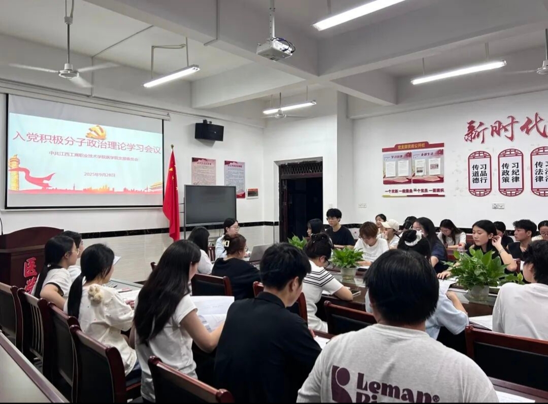 正在上传...