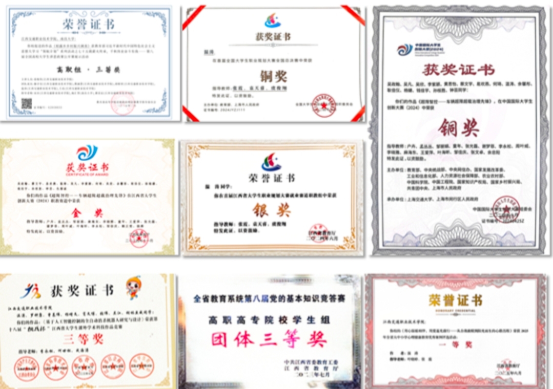 正在上传...