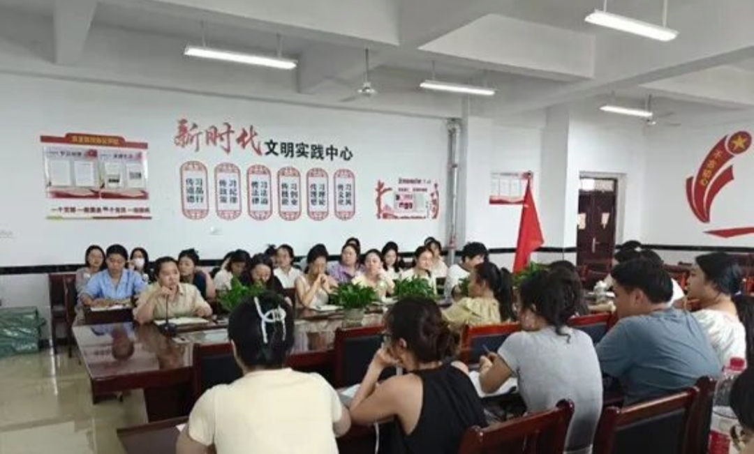 正在上传...