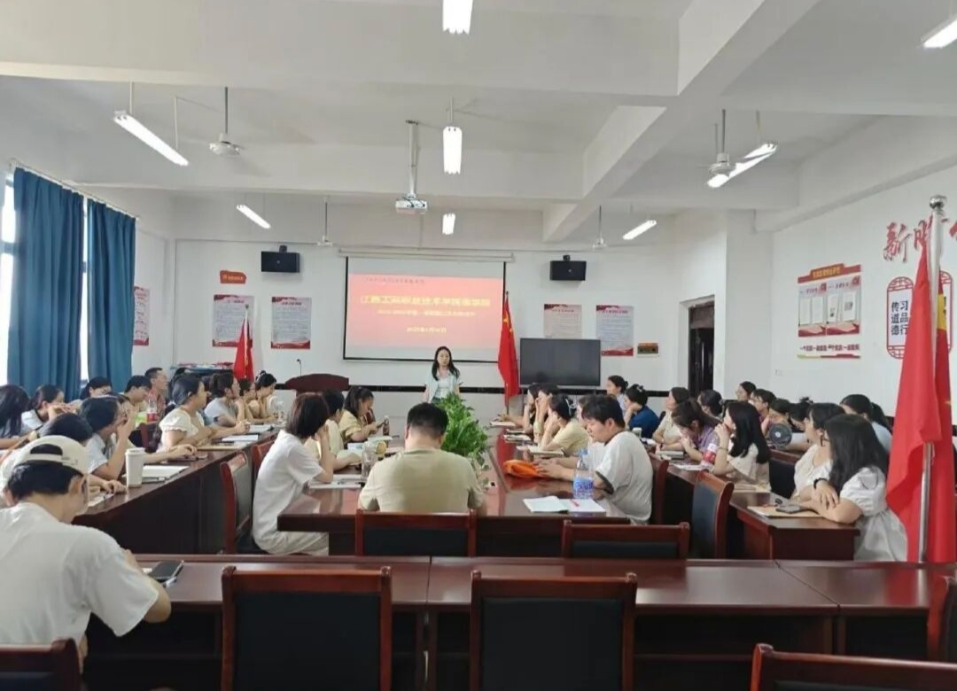 正在上传...