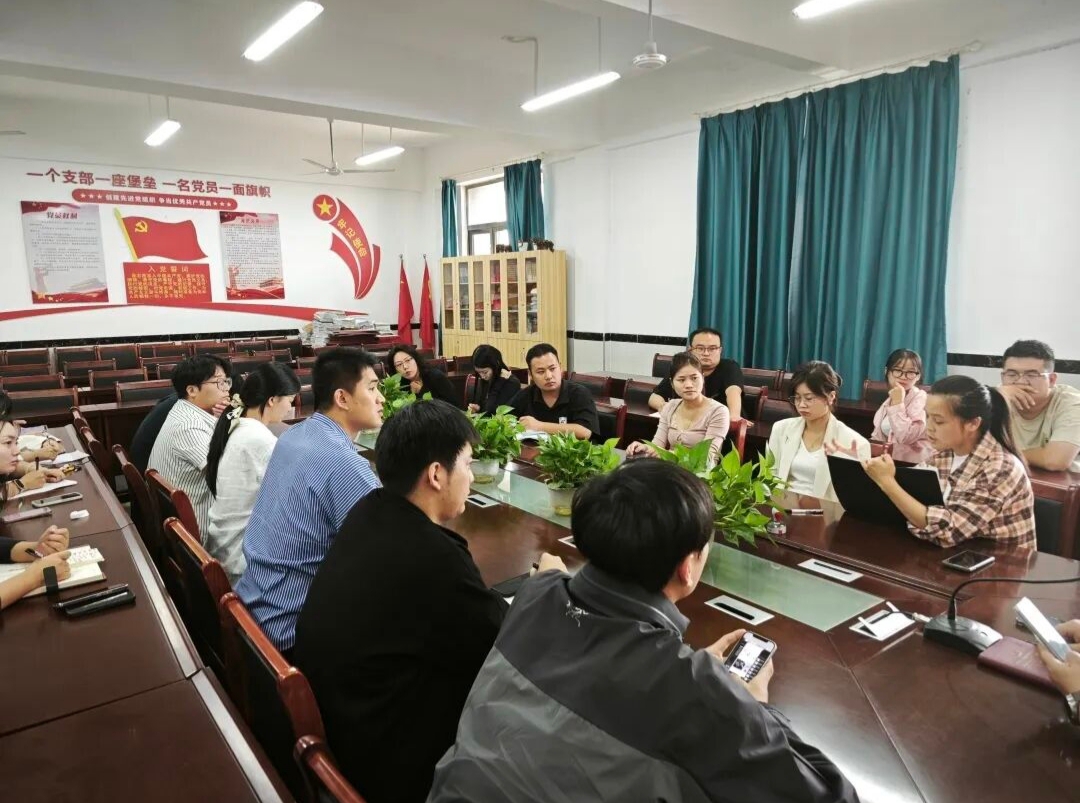 正在上传...