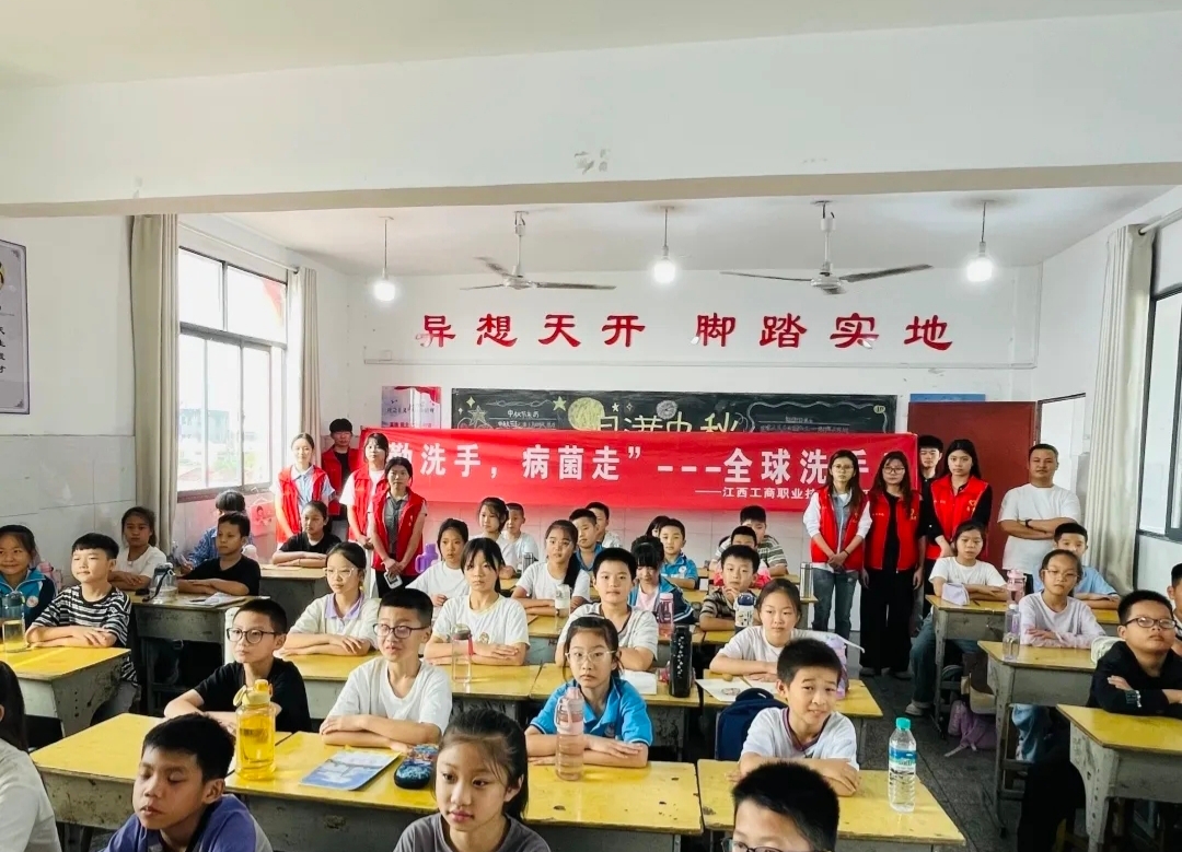 正在上传...