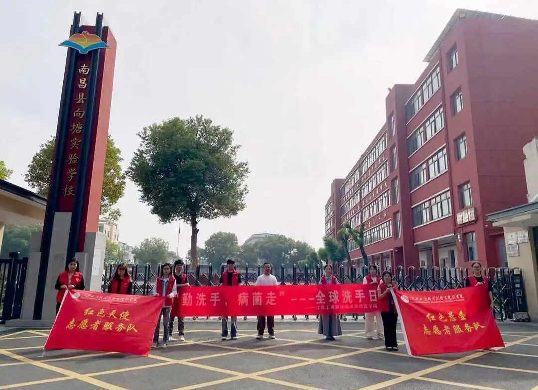 正在上传...