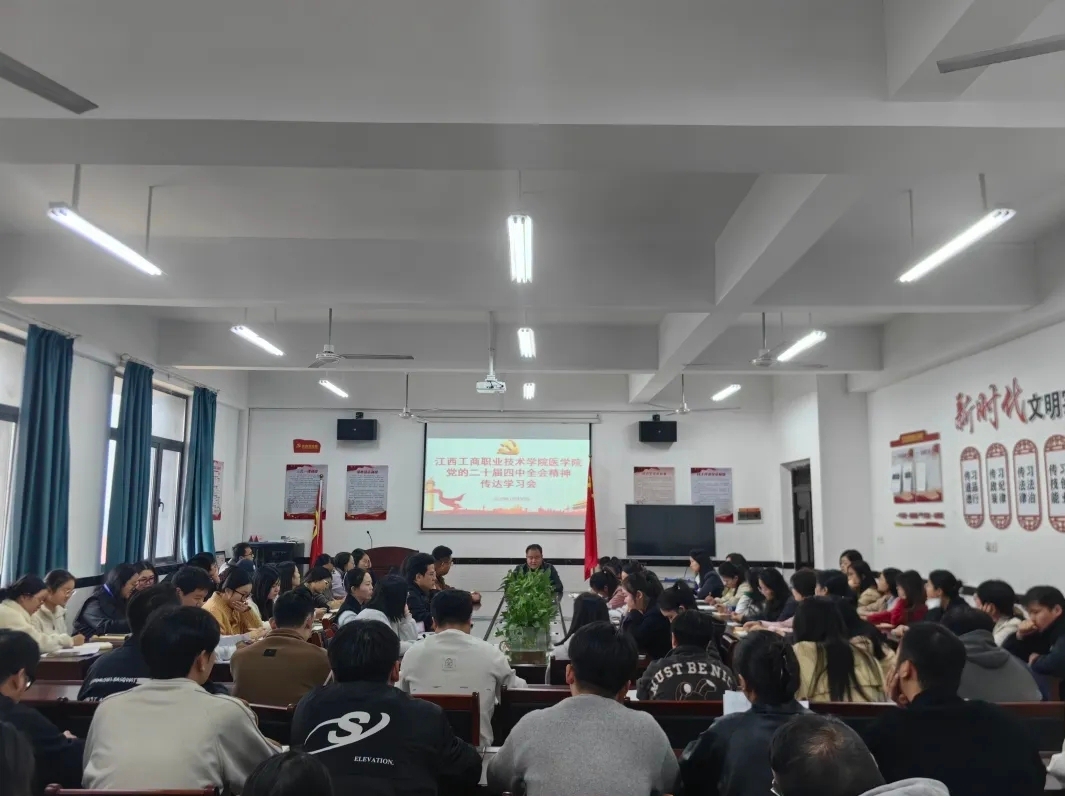 正在上传...
