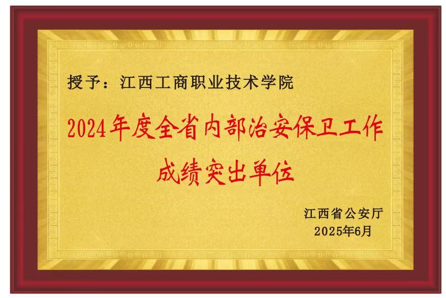 正在上传...