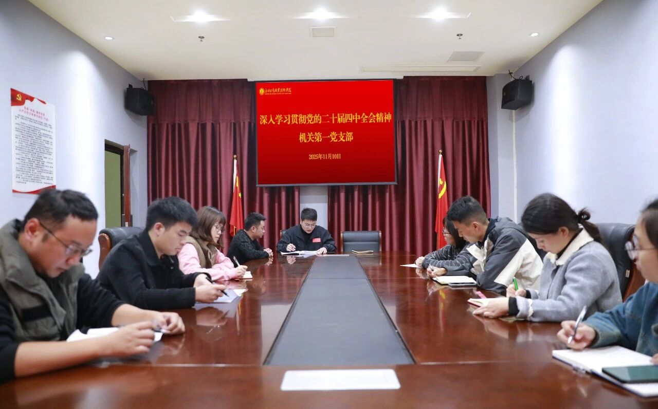 正在上传...