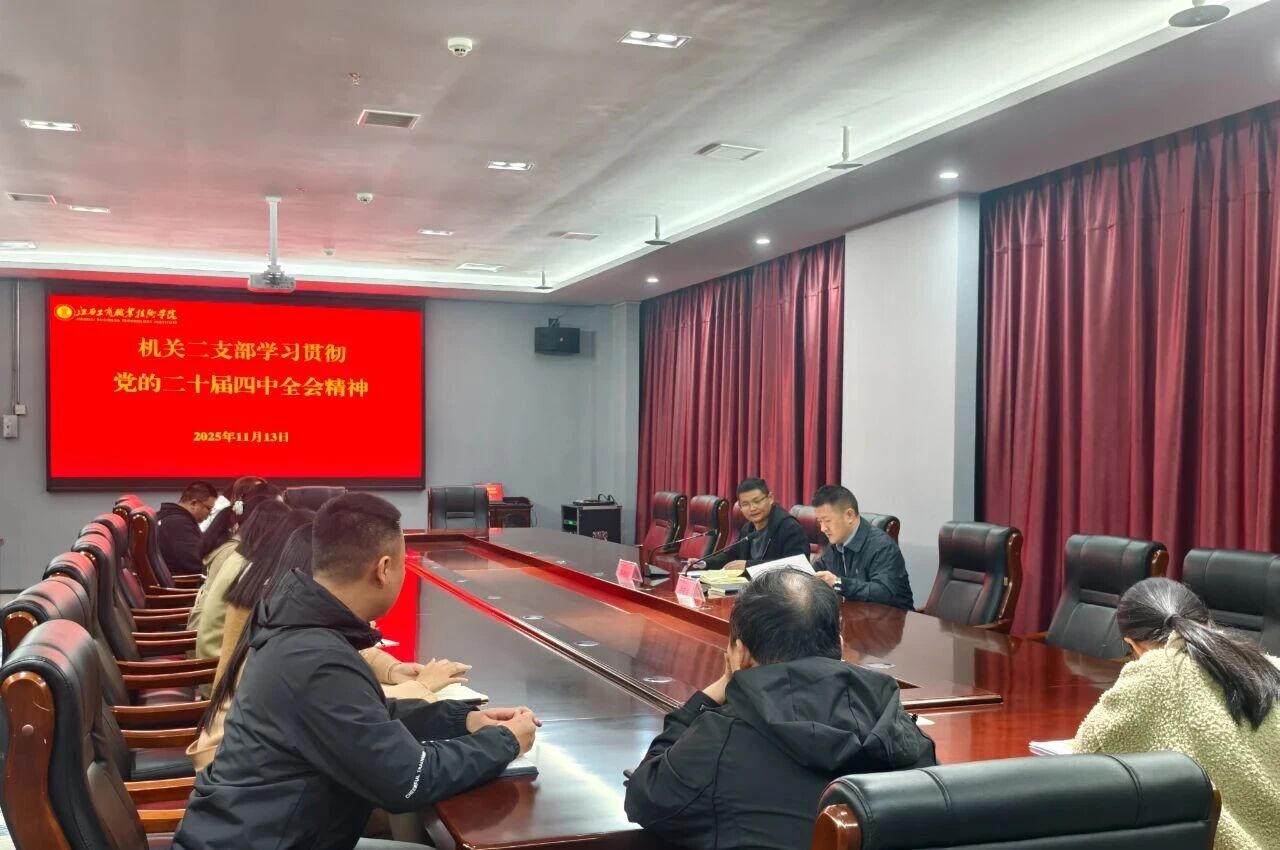 正在上传...