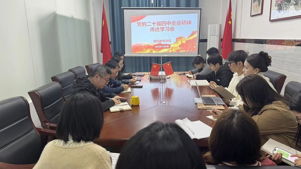 正在上传...