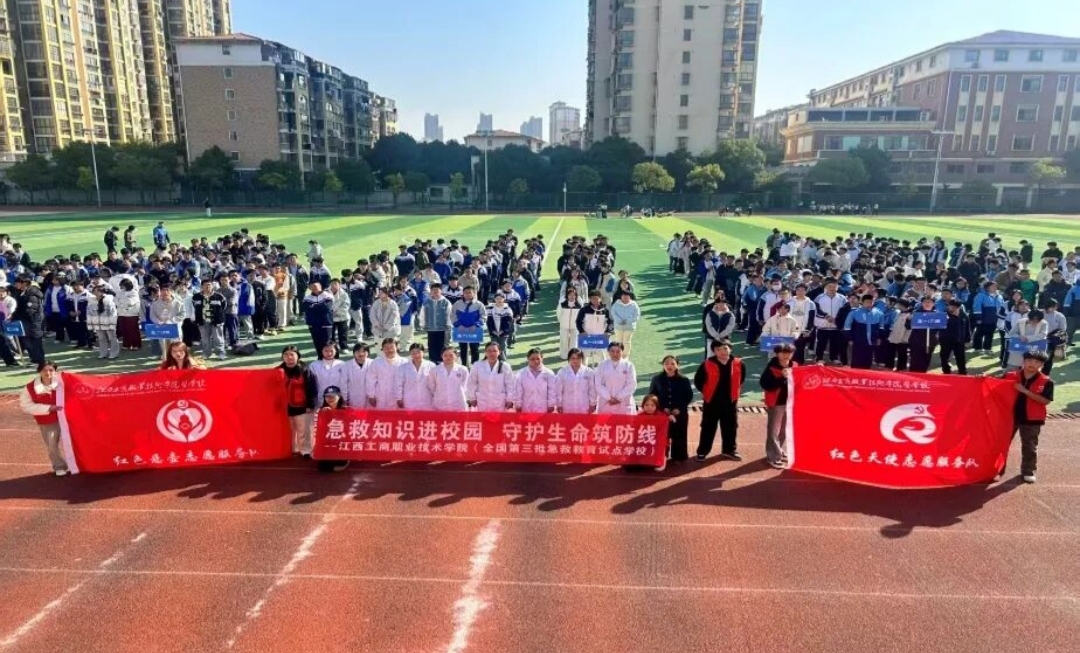 正在上传...