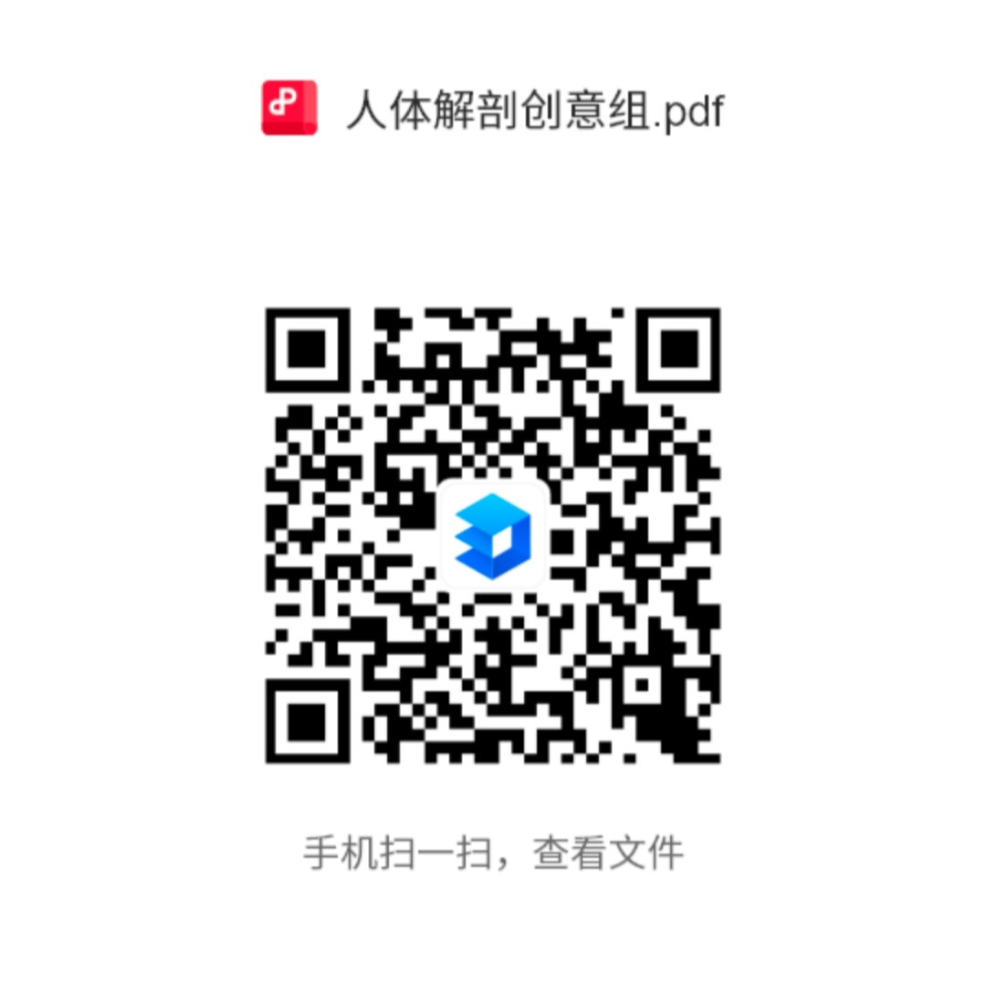 正在上传...