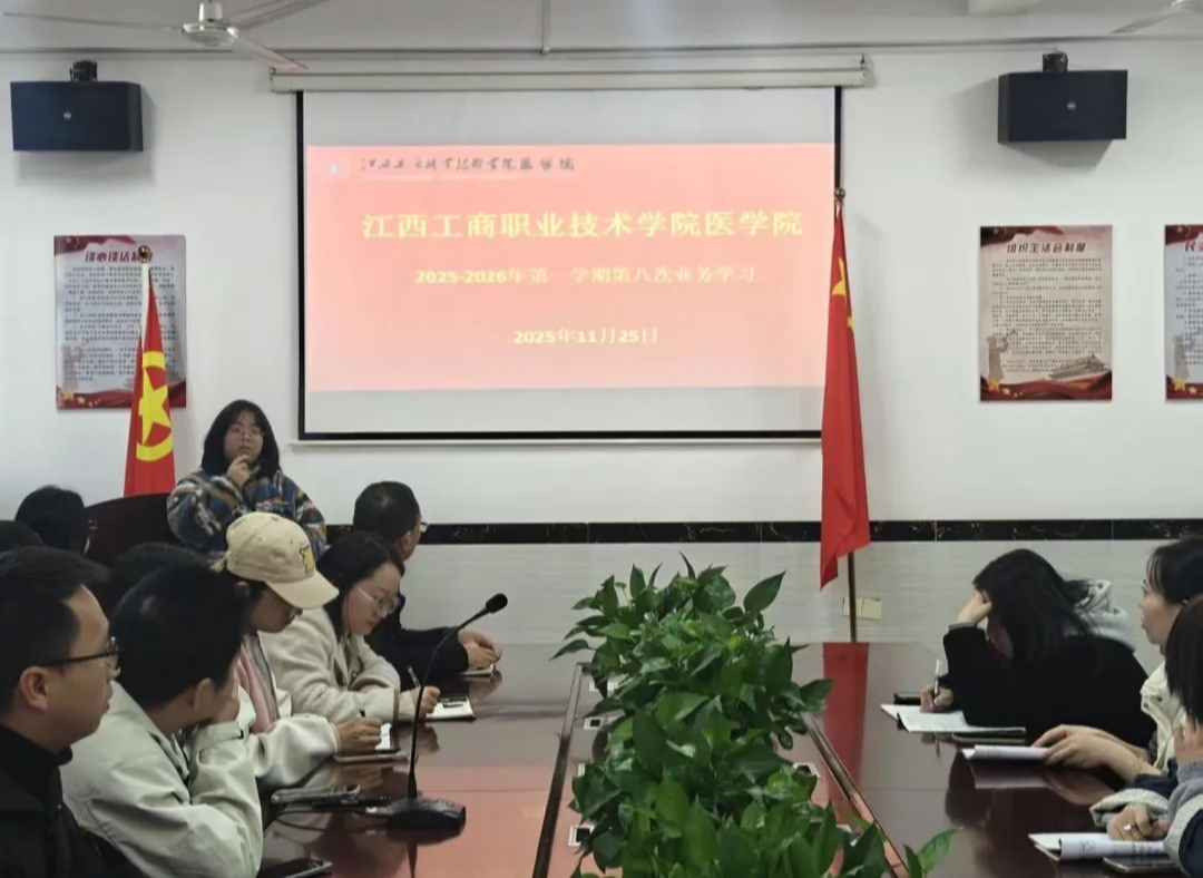 正在上传...