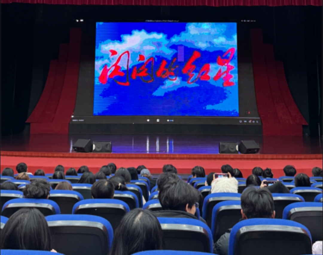 正在上传...