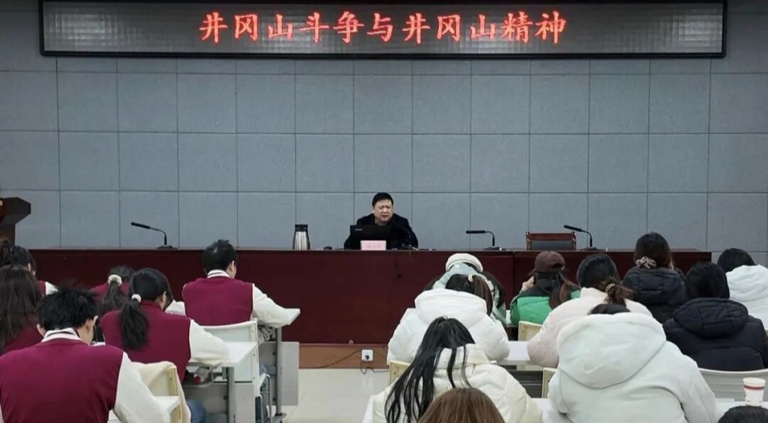 正在上传...