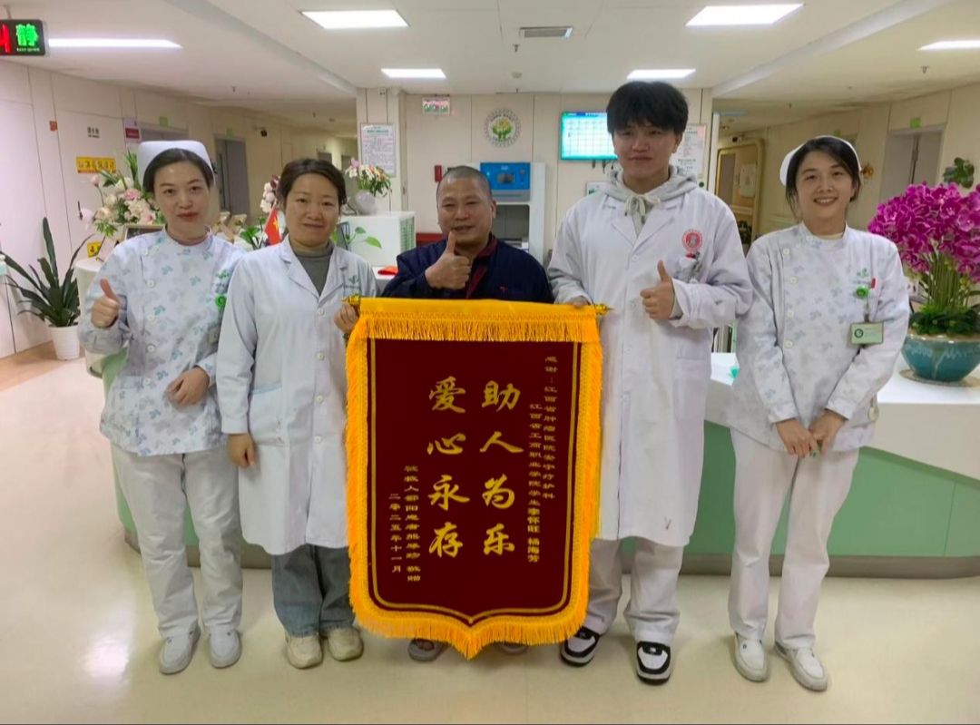 正在上传...