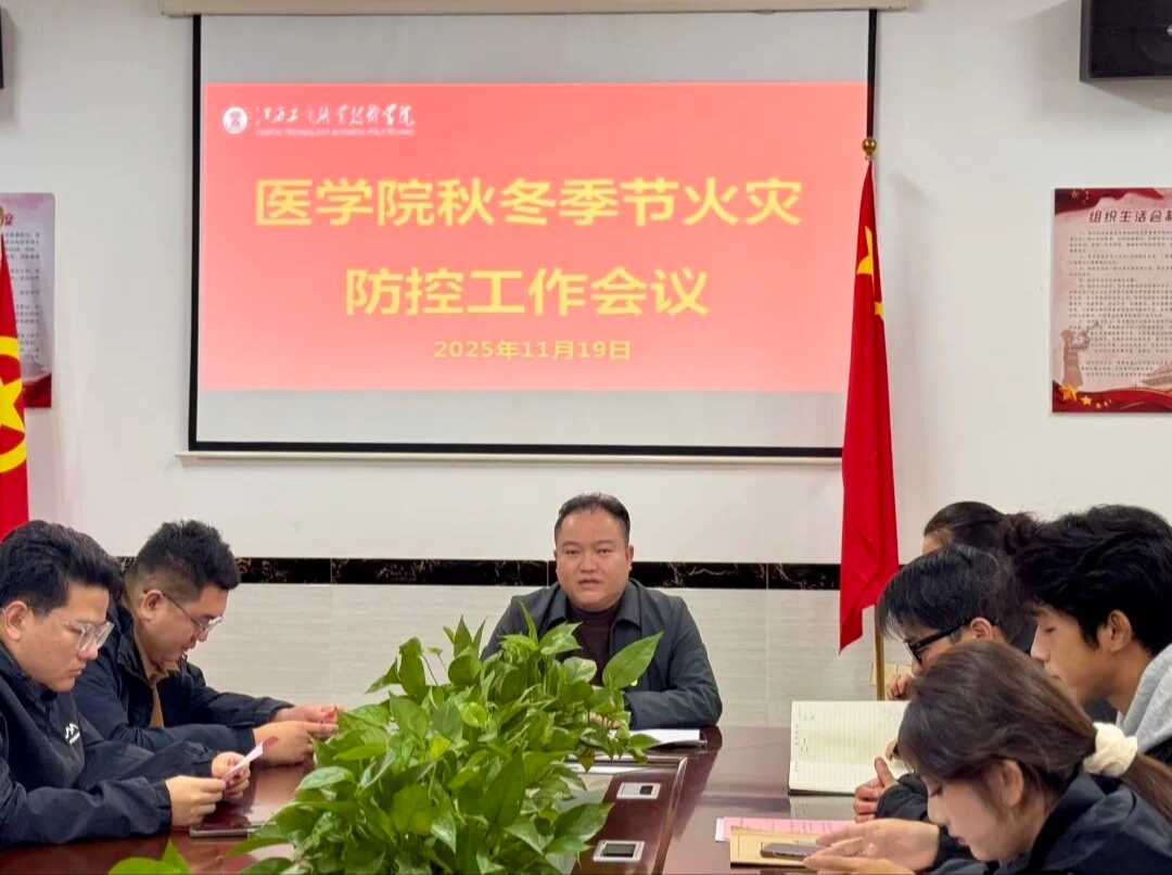 正在上传...