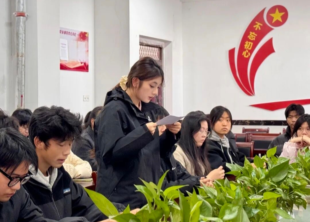 正在上传...