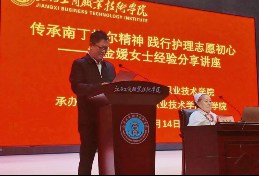 正在上传...