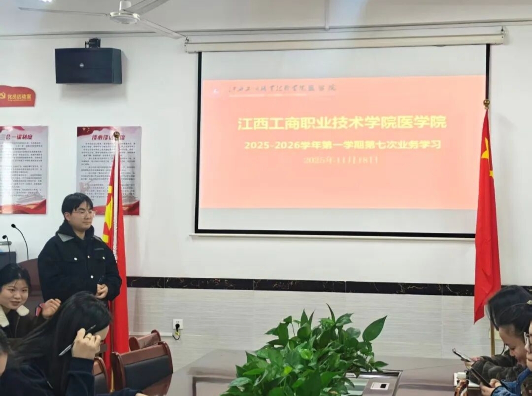 正在上传...