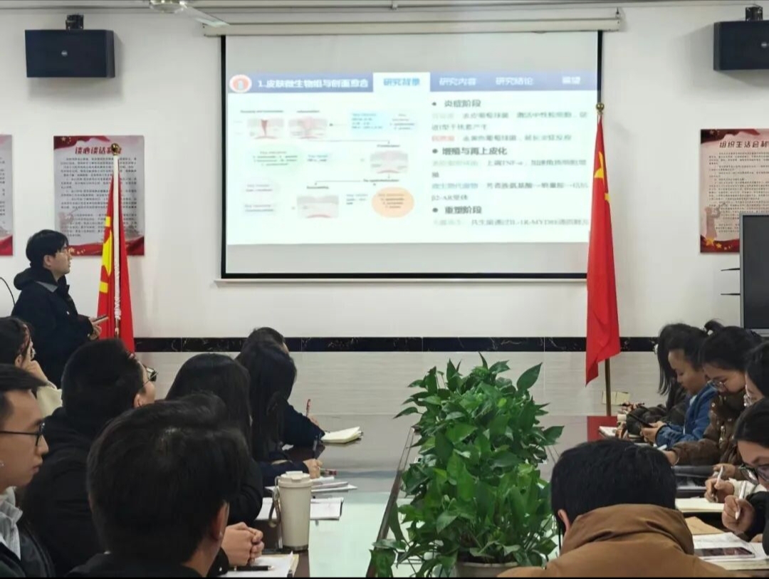 正在上传...