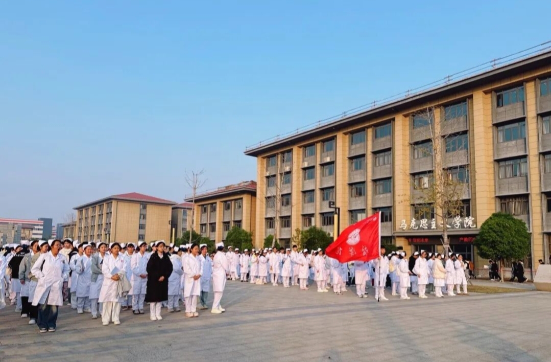 正在上传...