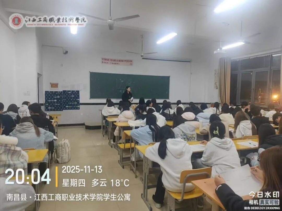 正在上传...
