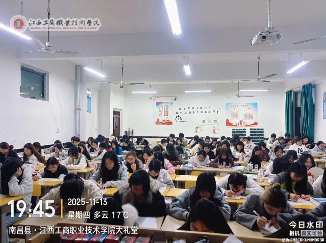 正在上传...