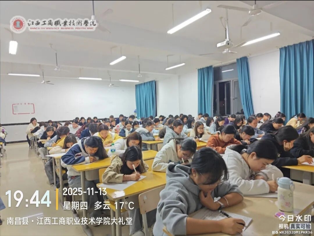 正在上传...