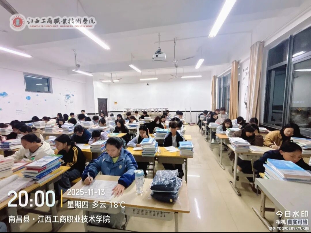 正在上传...
