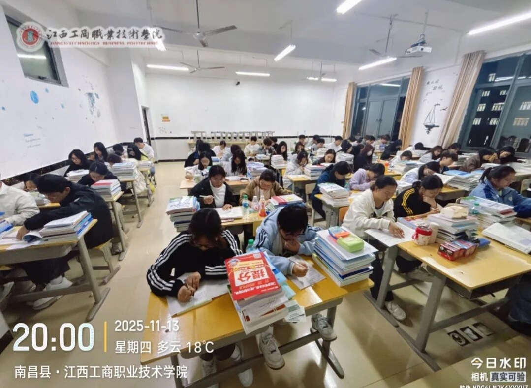 正在上传...