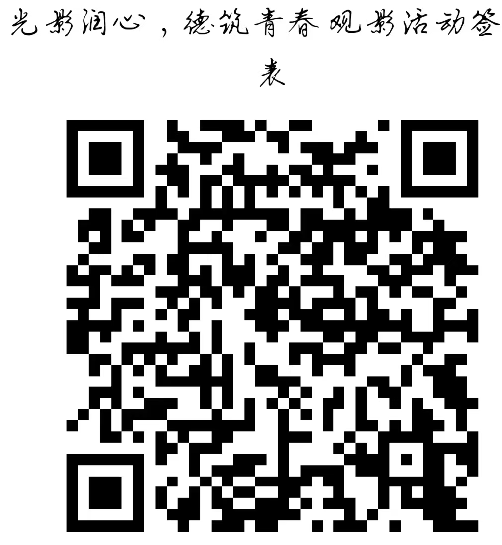 正在上传...