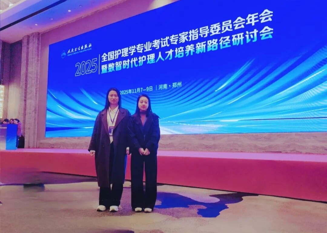 正在上传...
