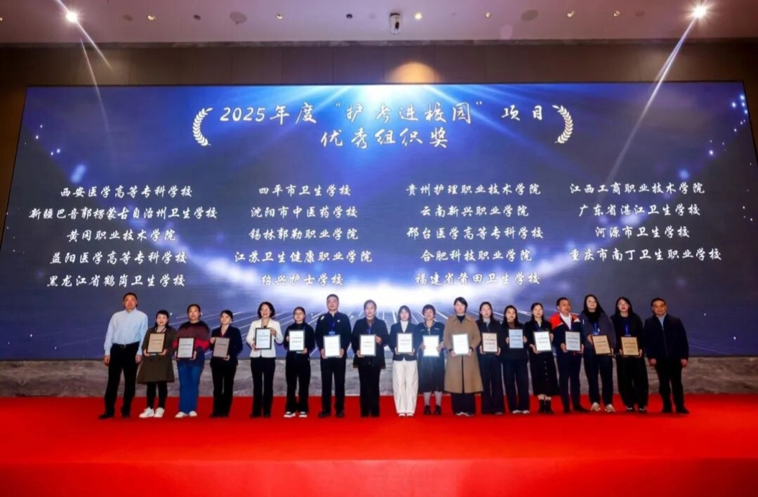 正在上传...
