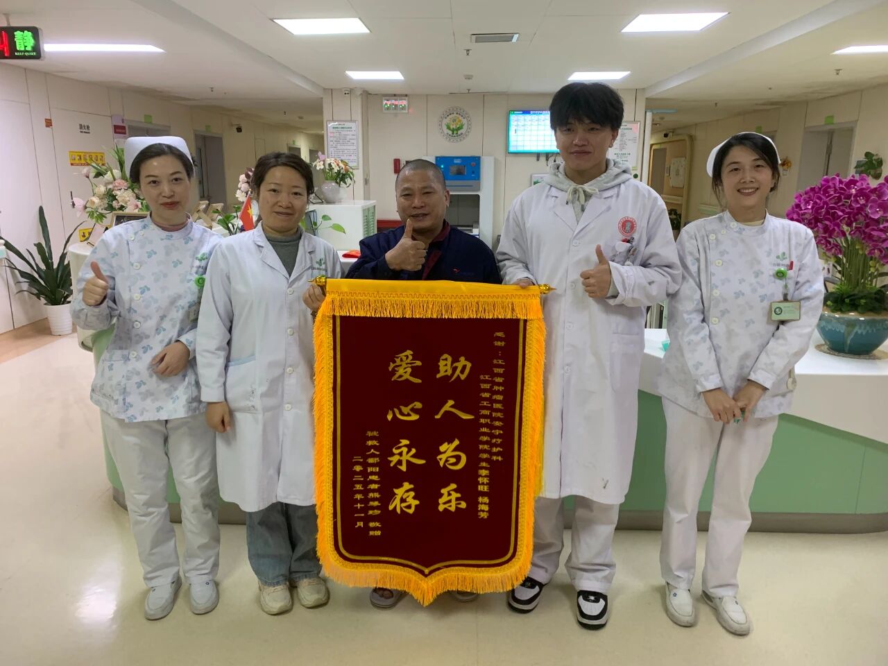 正在上传...
