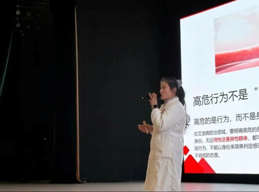 正在上传...