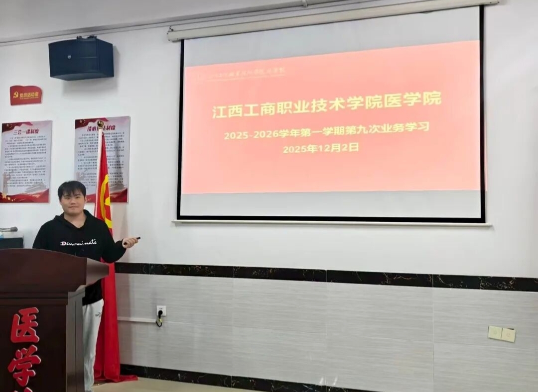 正在上传...