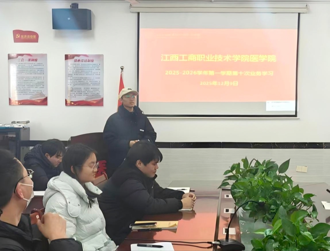 正在上传...
