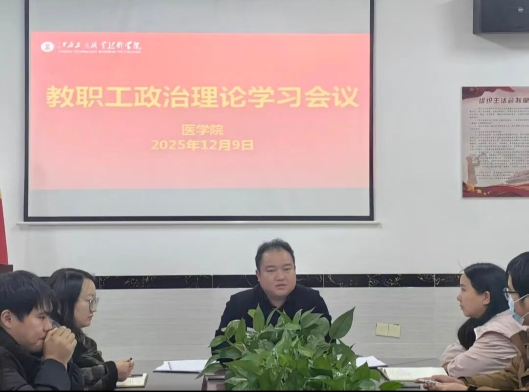 正在上传...