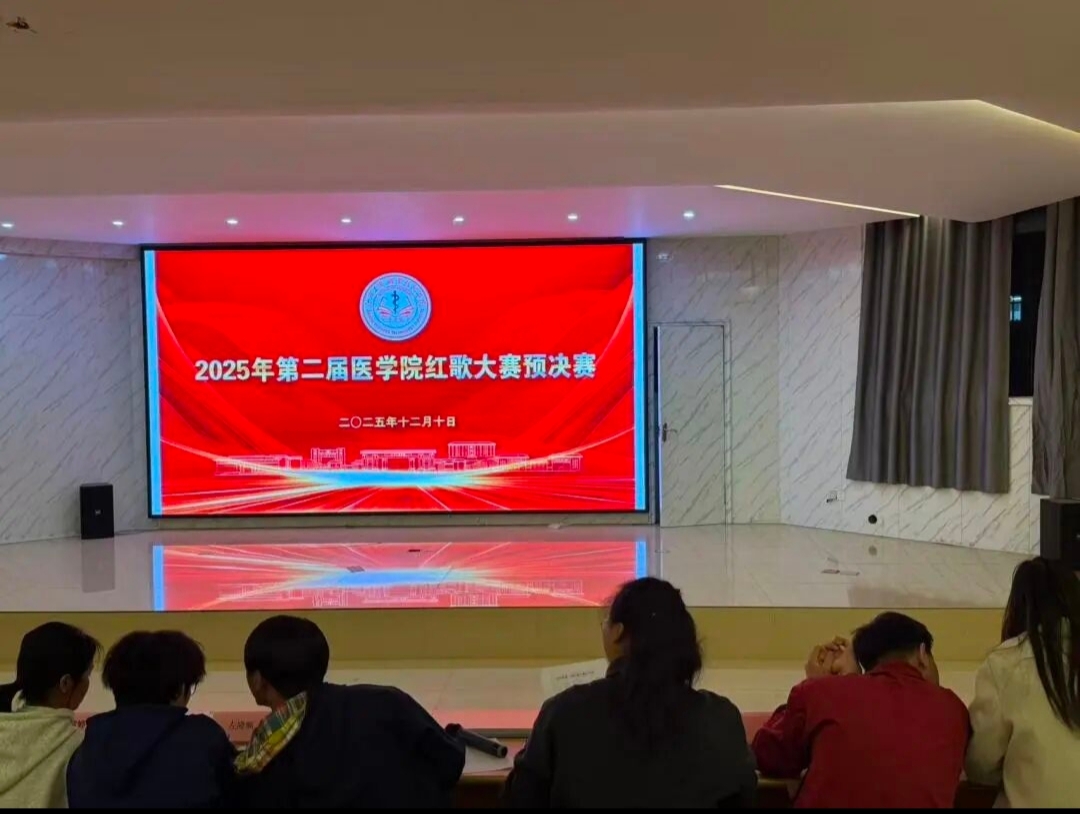 正在上传...