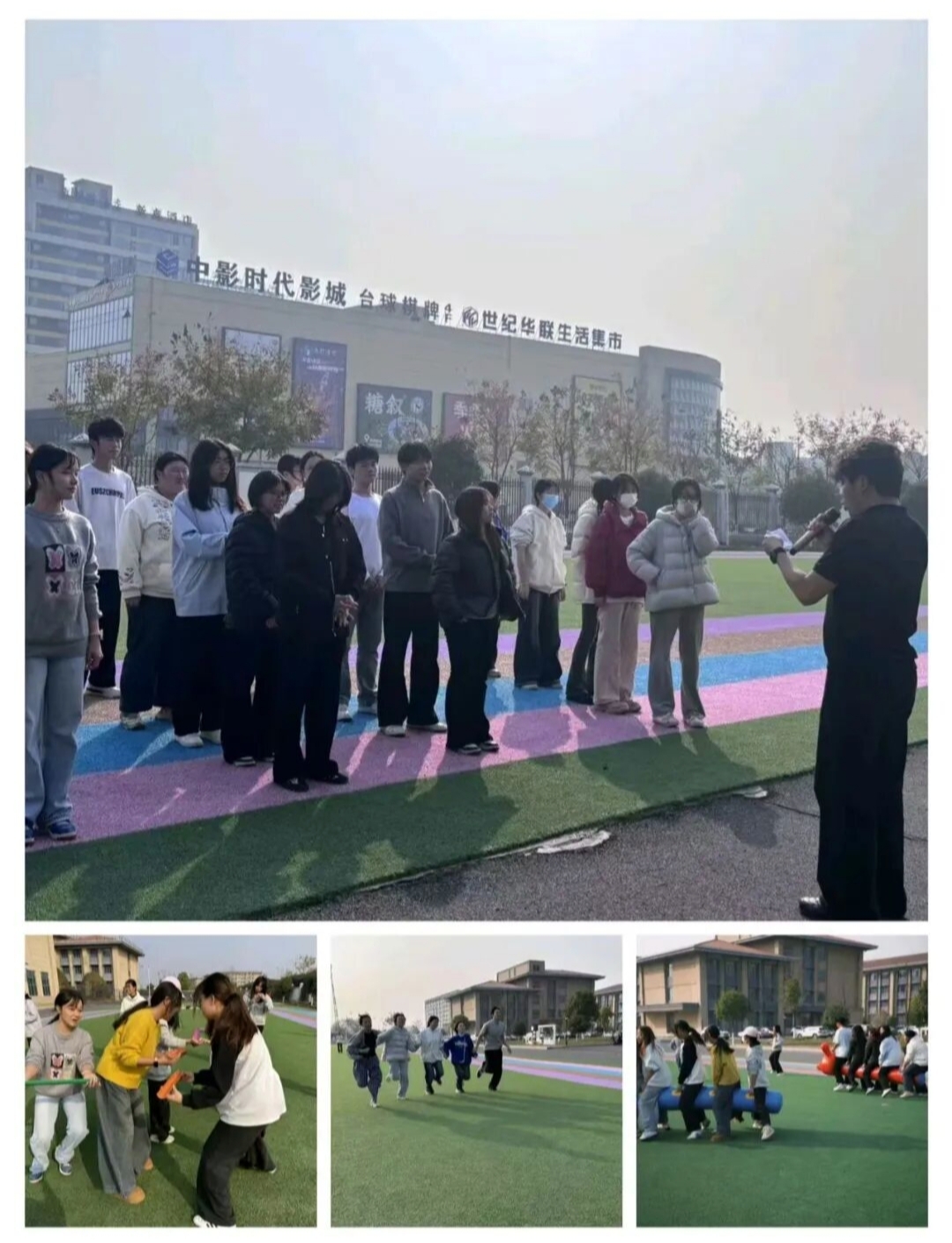 正在上传...
