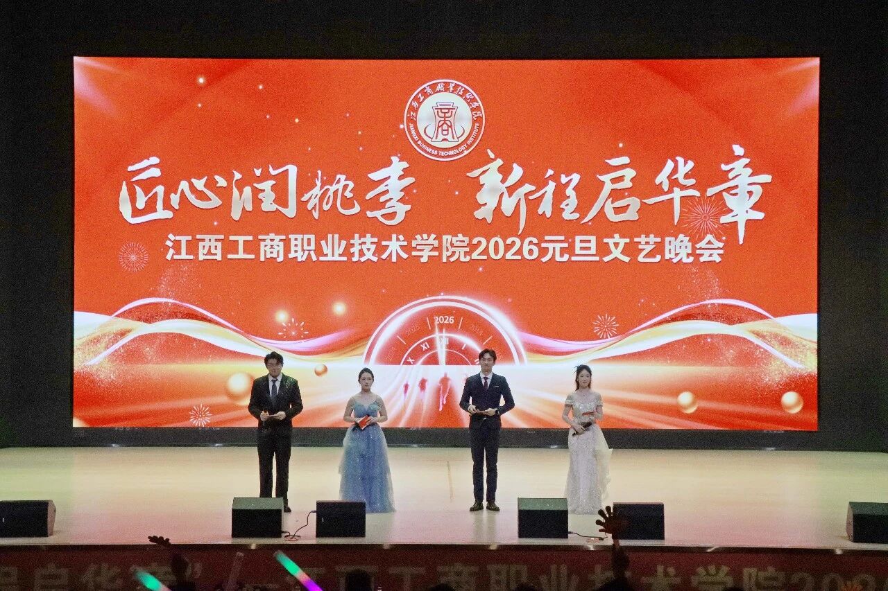 正在上传...