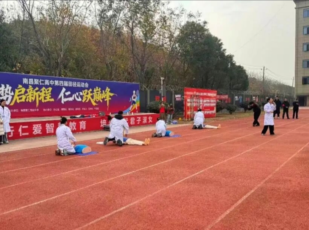 正在上传...